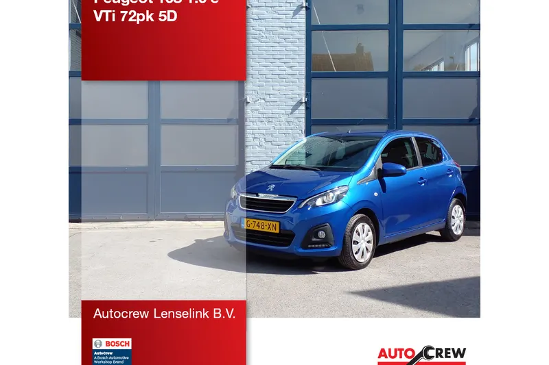 Peugeot 108 (2020)