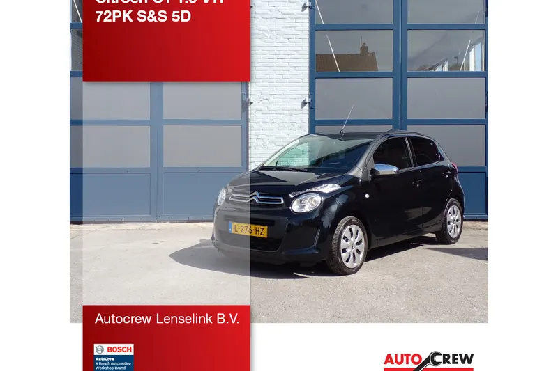 Citroën C1 (2021)