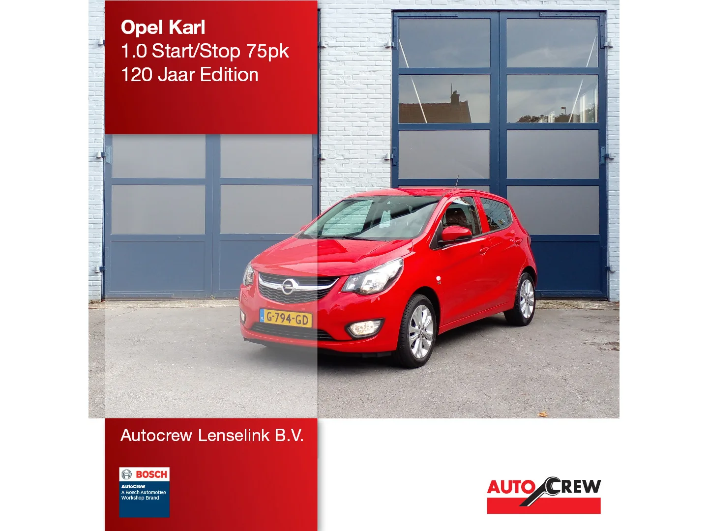 Opel Karl (2019) — foto 1