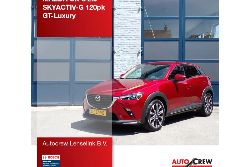 Mazda CX-3 (2019)