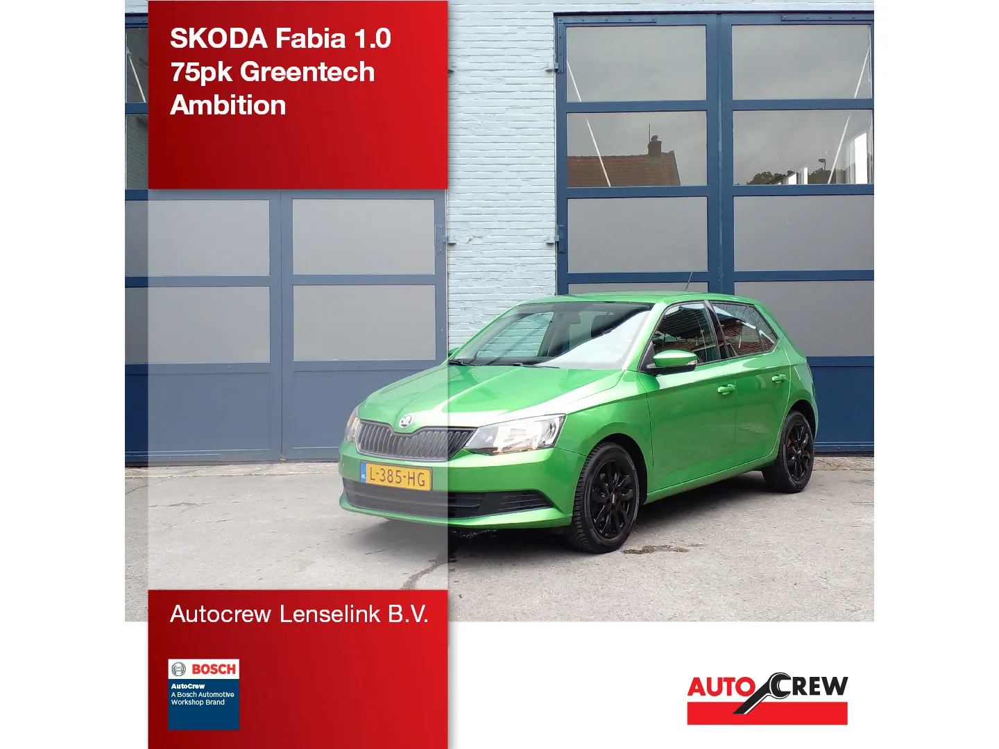 Škoda Fabia (2017) — foto 1