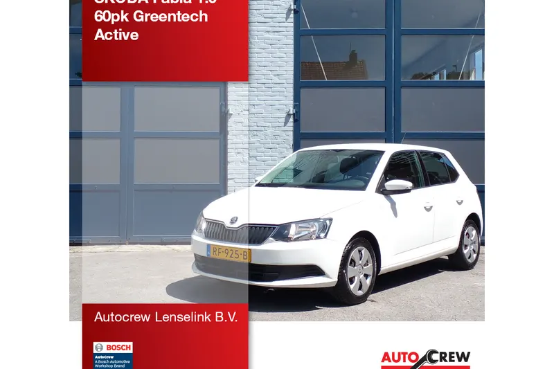 Škoda Fabia (2018)
