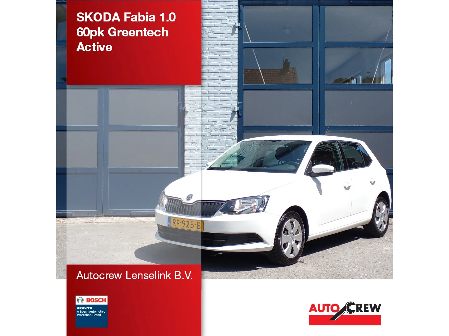 Škoda Fabia (2018) — foto 1