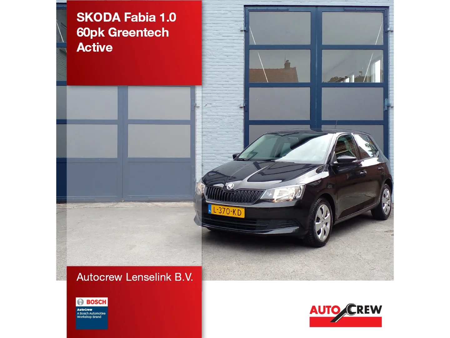 Škoda Fabia (2017) — foto 1