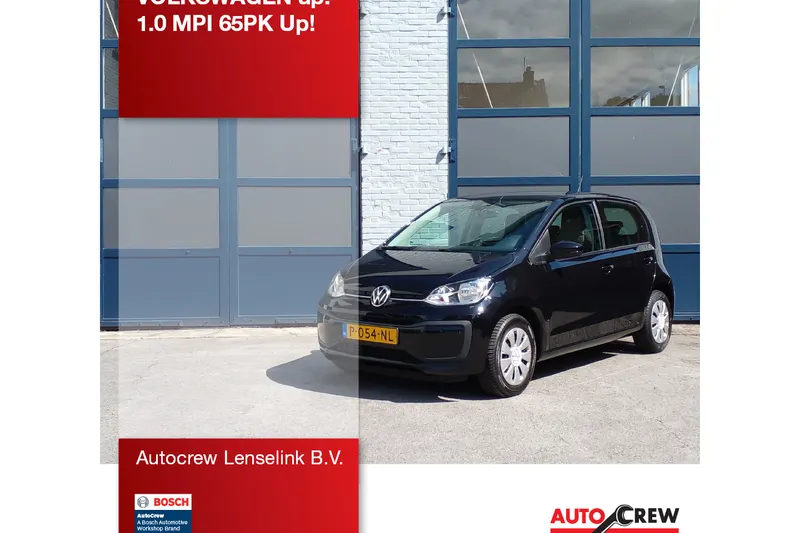 Volkswagen Up! (2022)