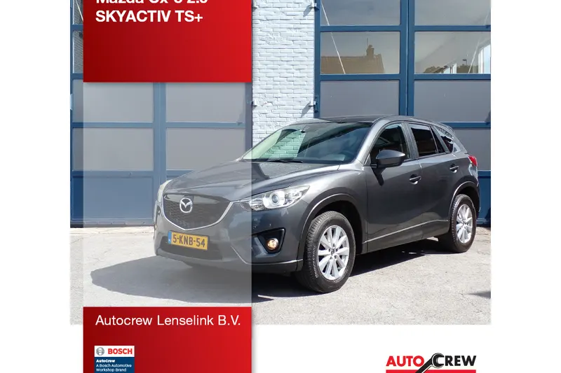 Mazda CX-5 (2013)