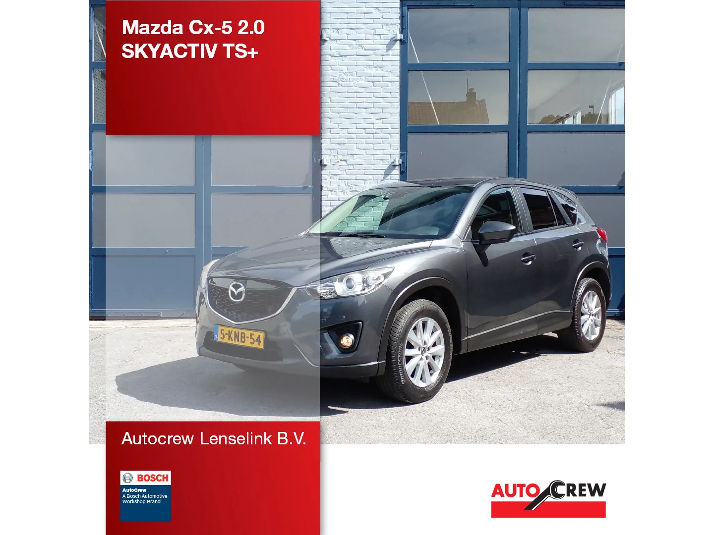 Mazda CX-5 (2013) — foto 1