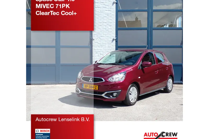 Mitsubishi Space Star (2019)
