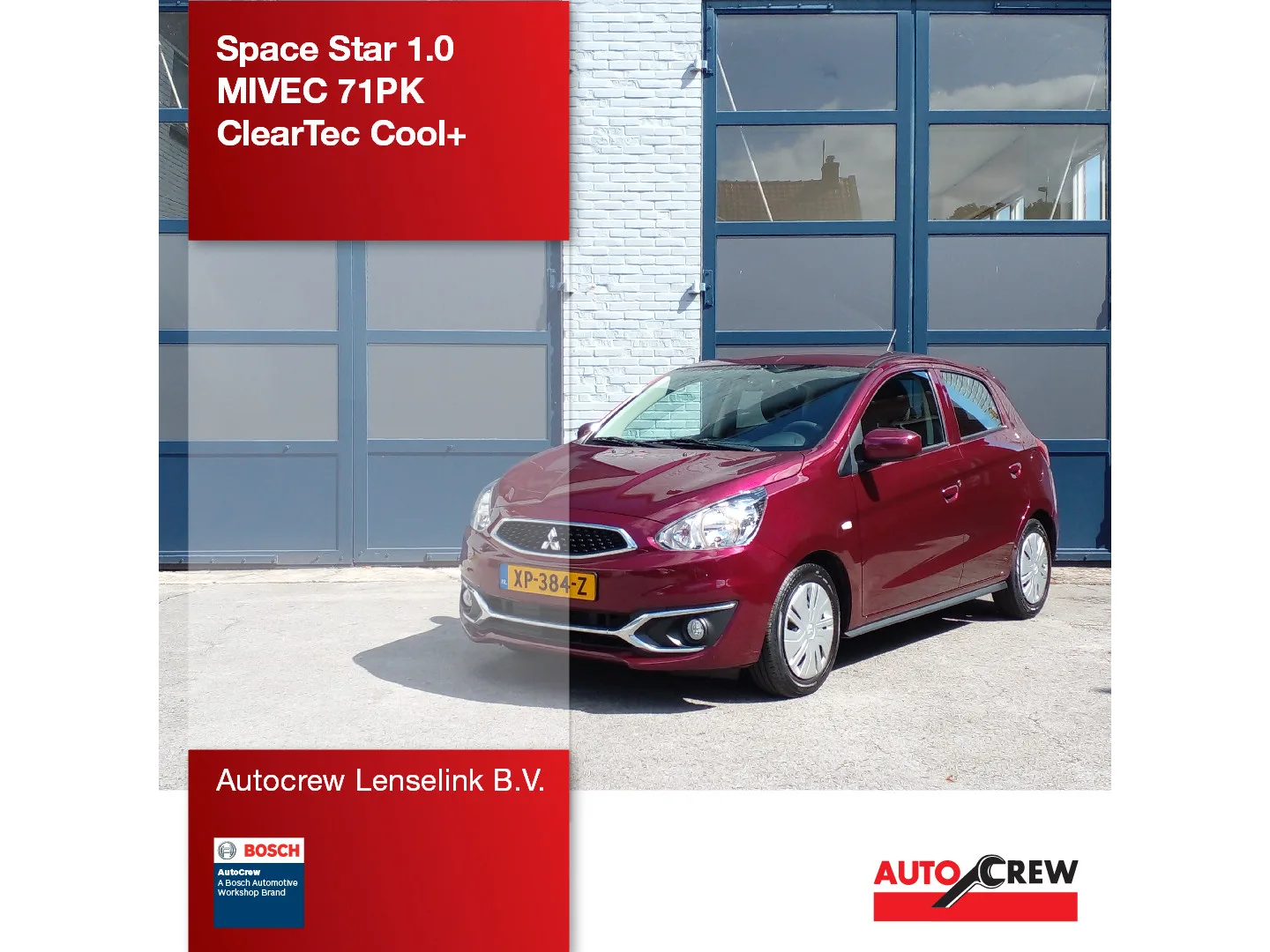 Mitsubishi Space Star (2019) — foto 1