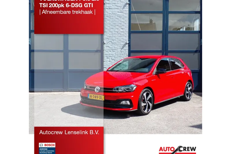 Volkswagen Polo (2019)