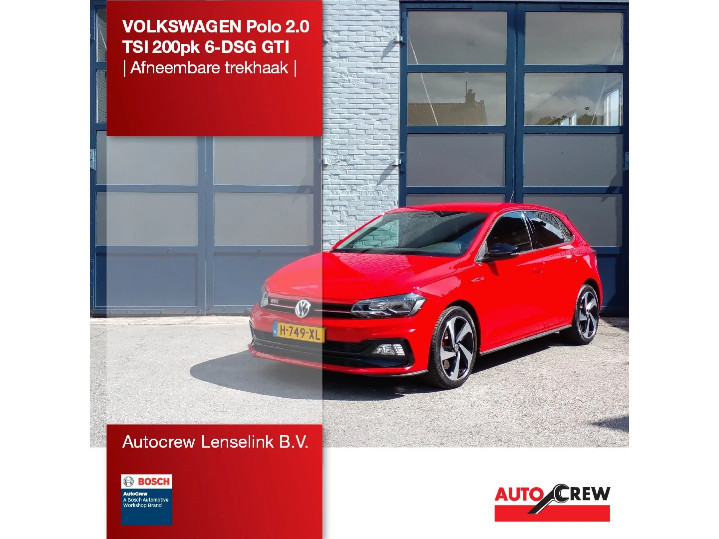 Volkswagen Polo (2019) — foto 1