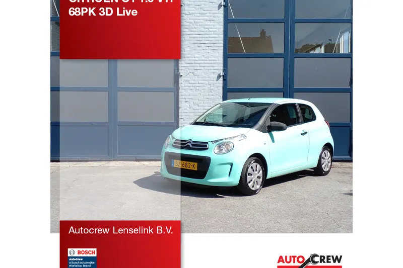 Citroën C1 (2018)