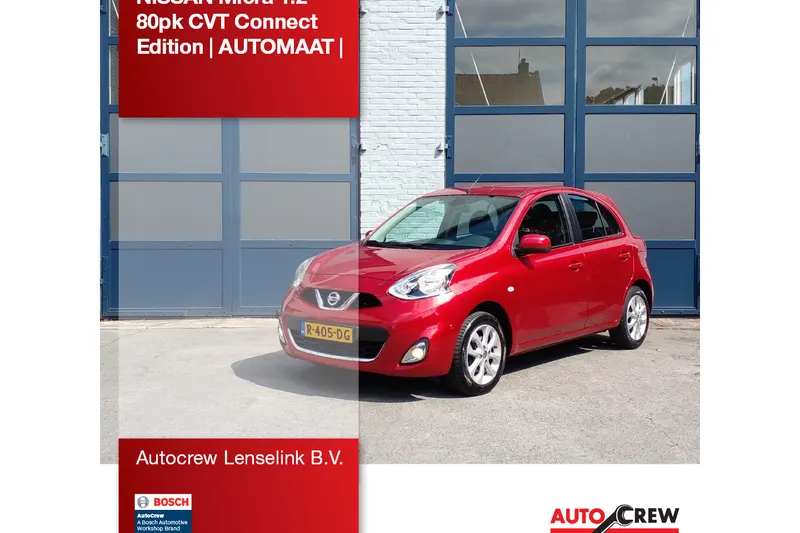 Nissan Micra (2015)