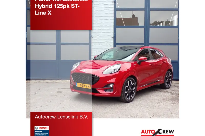 Ford Puma