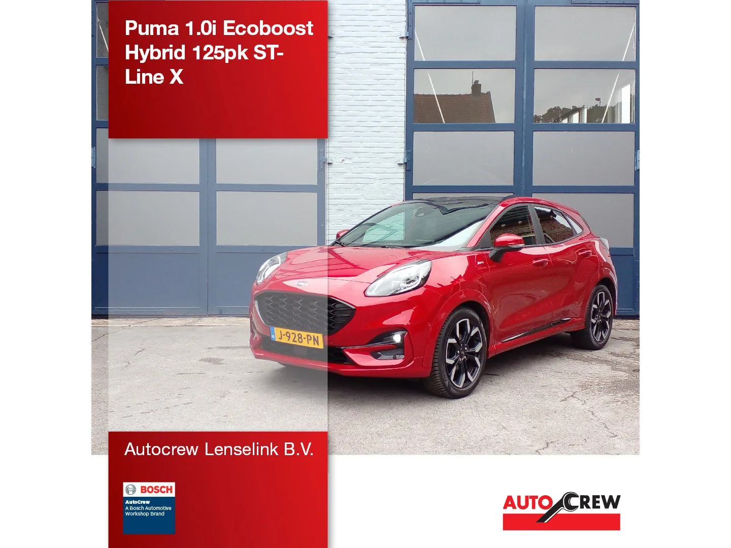Ford Puma (2020) — foto 1