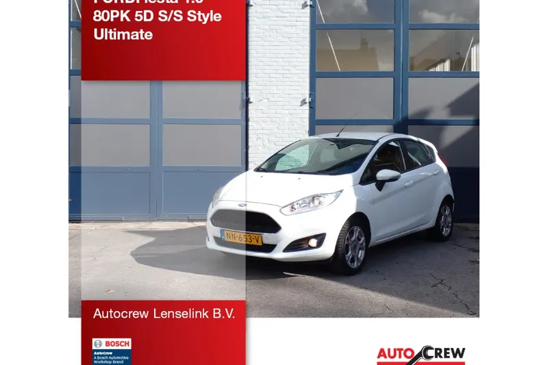 Ford Fiesta (2017)