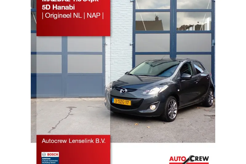 Mazda 2 (2014)