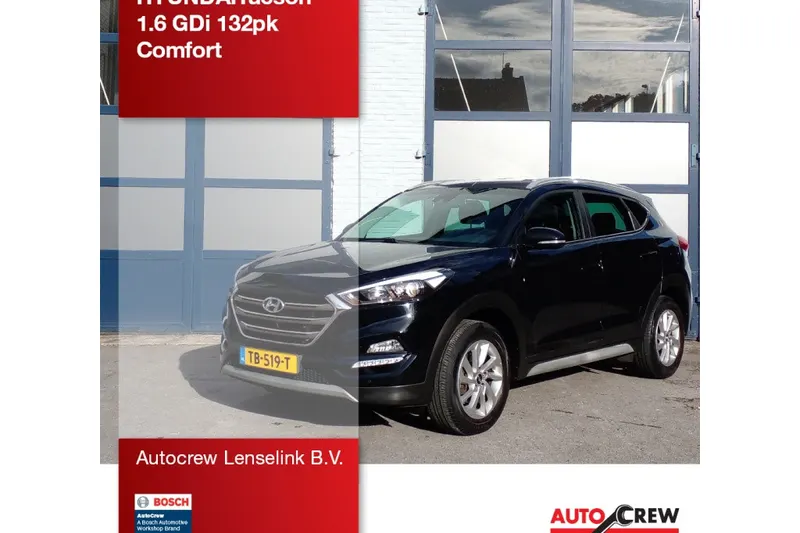 Hyundai Tucson (2018)