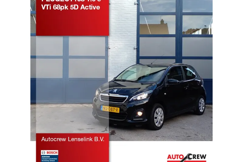 Peugeot 108 (2017)