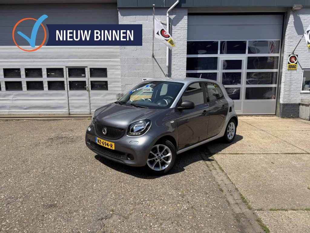 Smart Forfour (2017) — foto 1