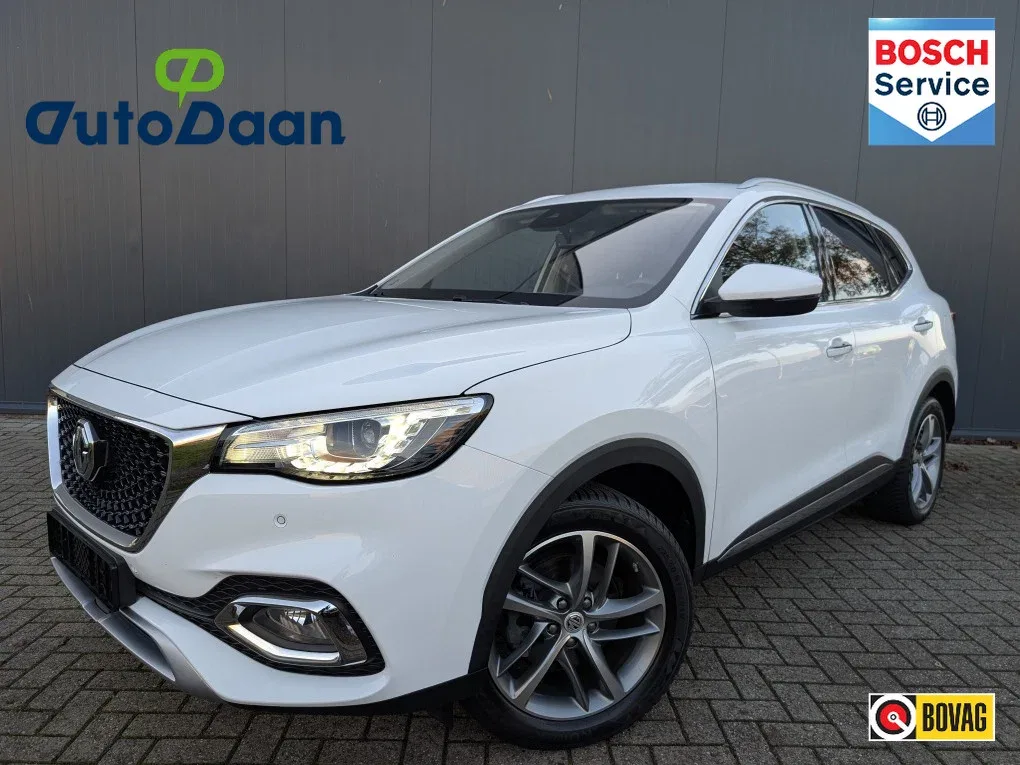MG HS (2022) — foto 1