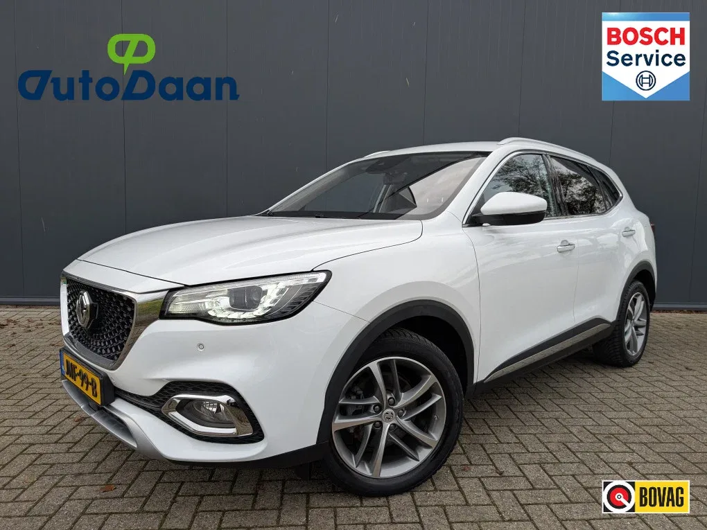 MG HS (2022) — foto 1