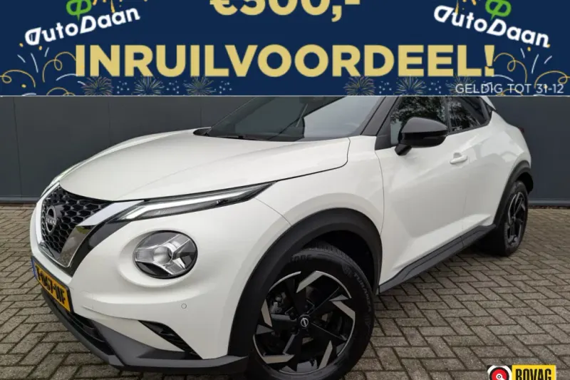 Nissan Juke (2023)