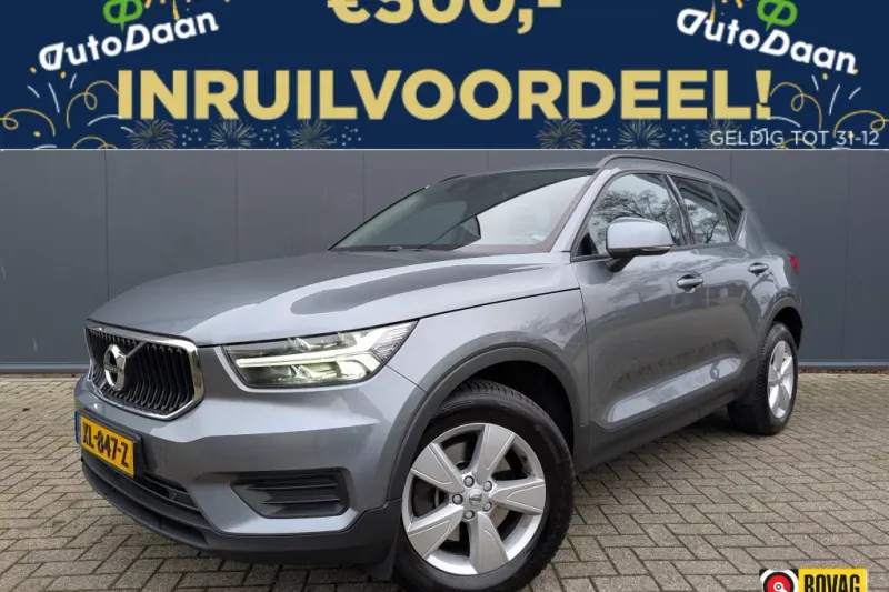 Volvo XC40 (2019)