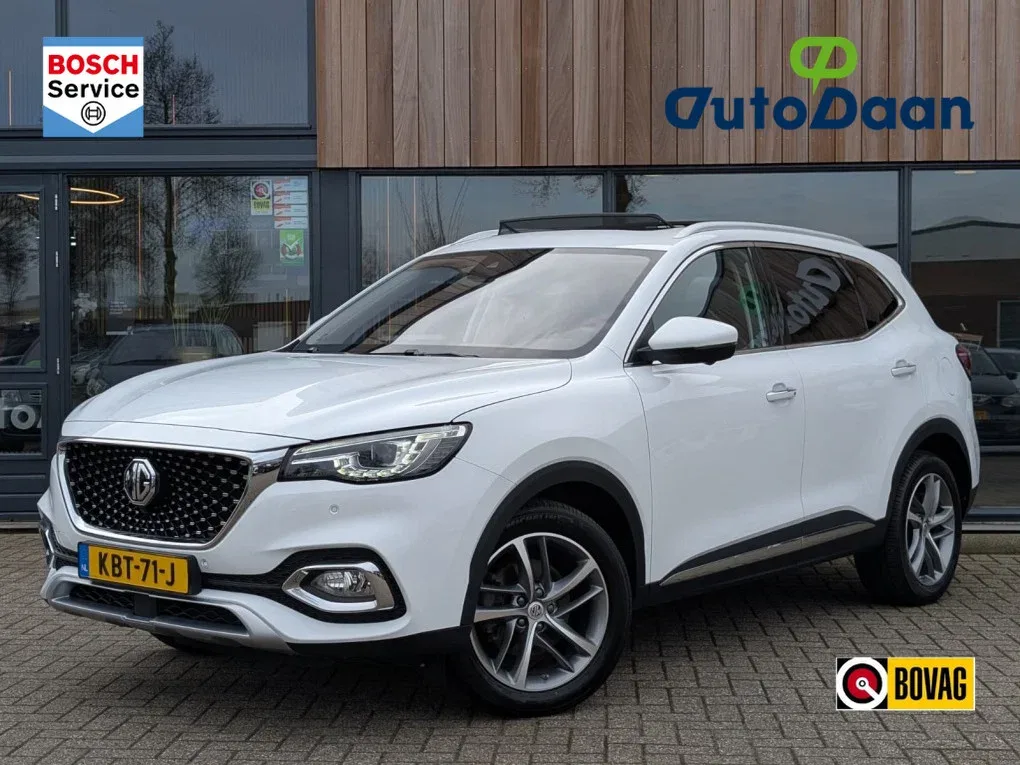 MG HS (2021) — foto 1