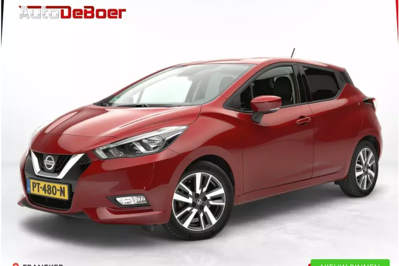 Nissan Micra (2017)