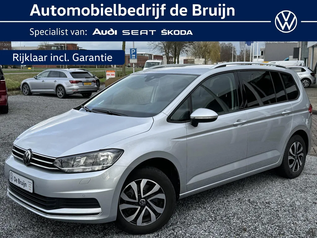 Volkswagen Touran (2022) — foto 1