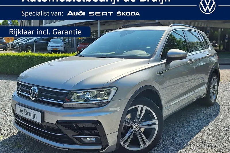 Volkswagen Tiguan (2020)