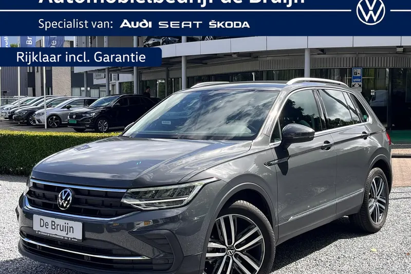 Volkswagen Tiguan (2023)
