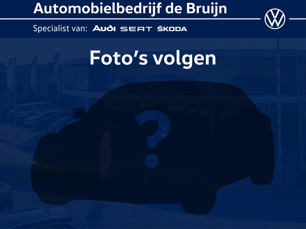 Volkswagen T-Roc (2023) — foto 1