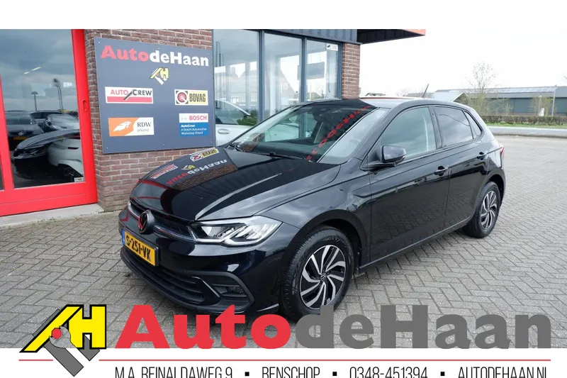 Volkswagen Polo (2022)