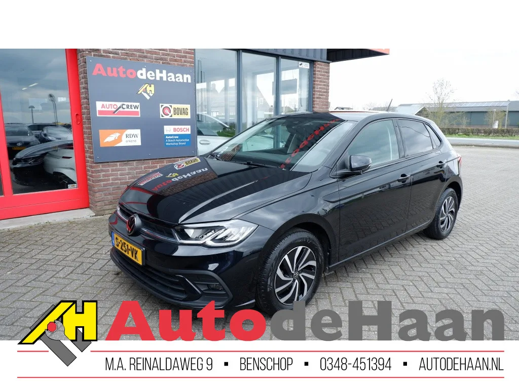 Volkswagen Polo (2022) — foto 1