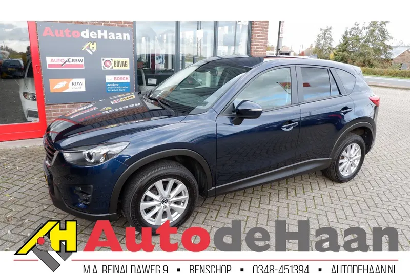 Mazda CX-5 (2016)