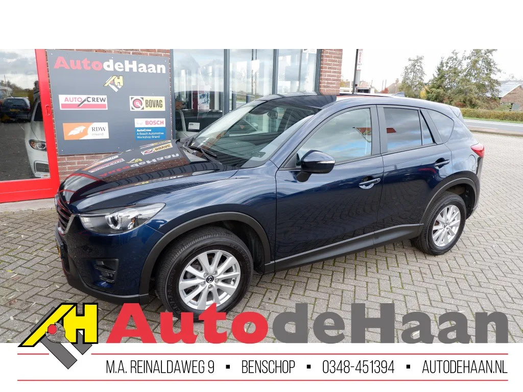 Mazda CX-5 (2016) — foto 1