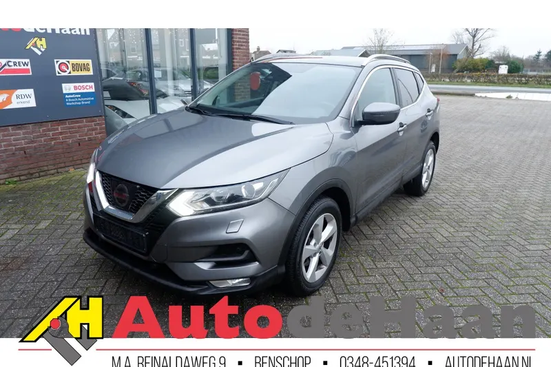 Nissan Qashqai (2017)