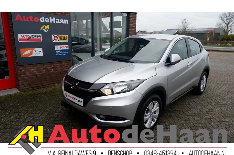 Honda HR-V (2016)