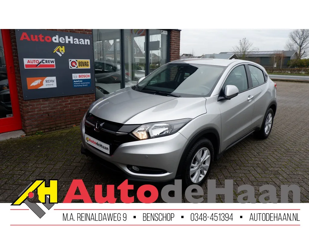 Honda HR-V (2016) — foto 1