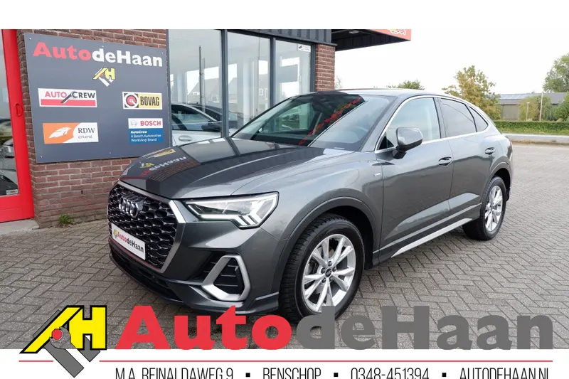 Audi Q3 (2022)