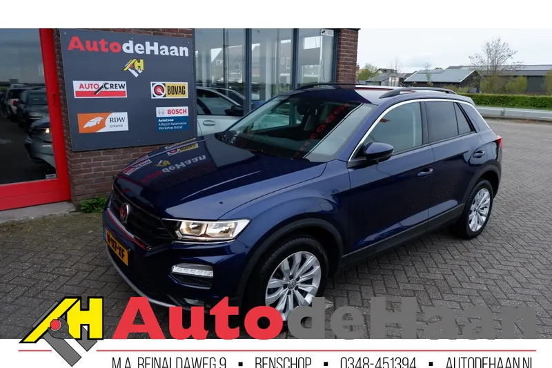 Volkswagen T-Roc (2020)