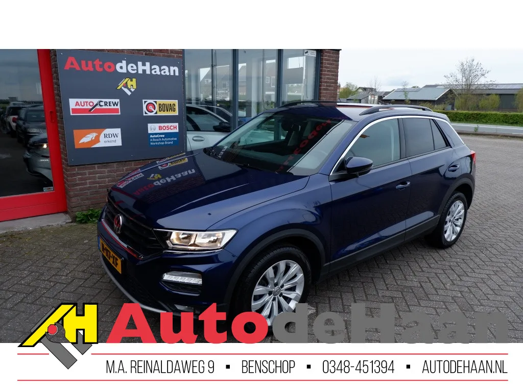 Volkswagen T-Roc (2020) — foto 1