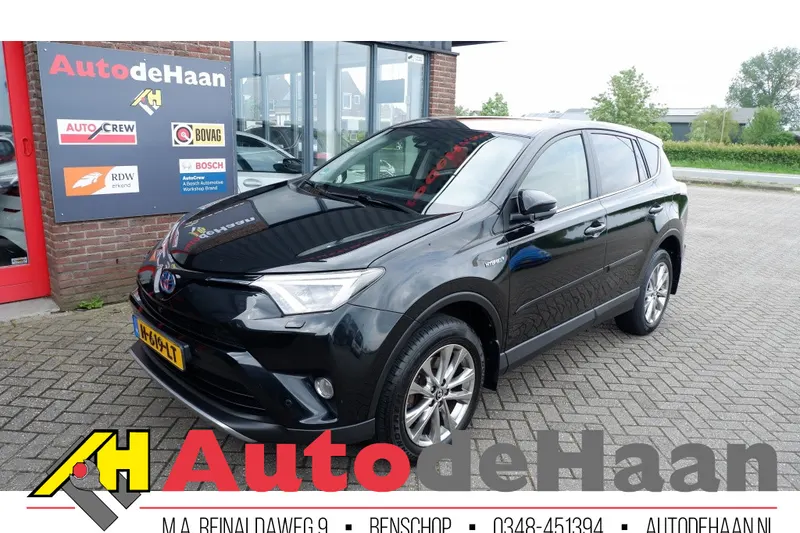 Toyota RAV4 (2017)