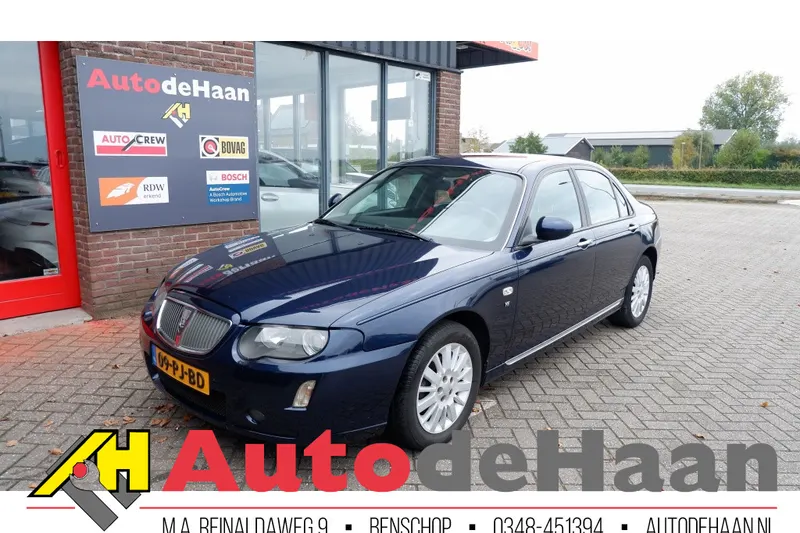 Rover 75 (2004)