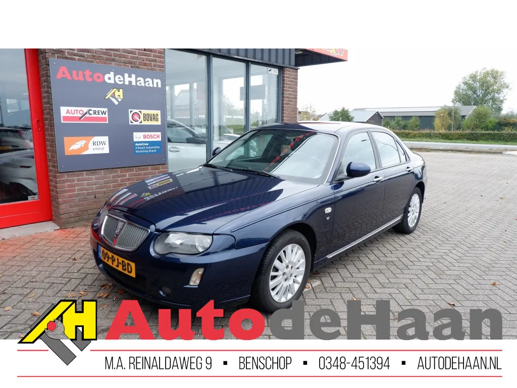 Rover 75 (2004) — foto 1