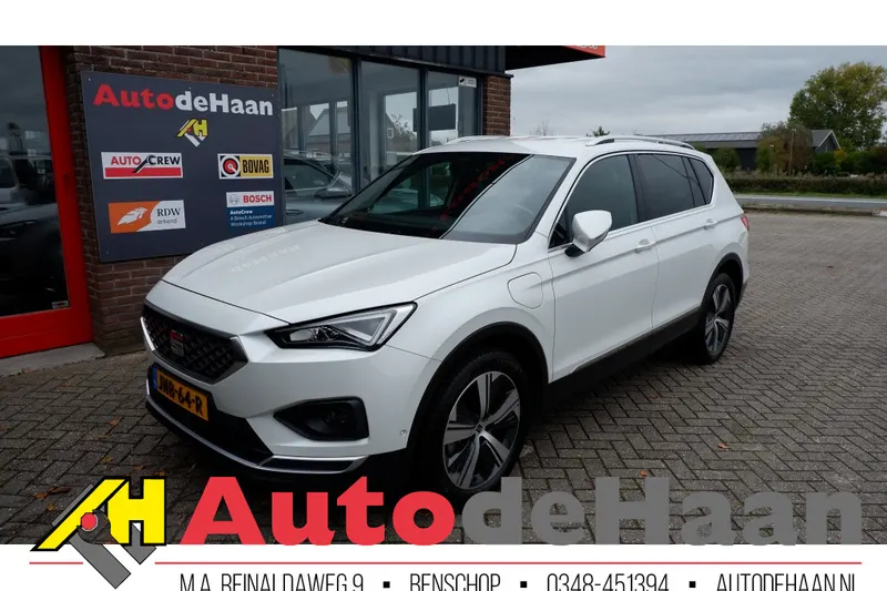 SEAT Tarraco (2023)