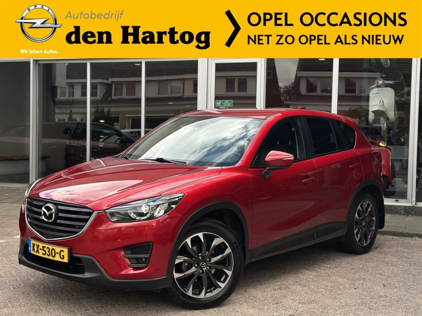 Mazda CX-5 (2016) — foto 1