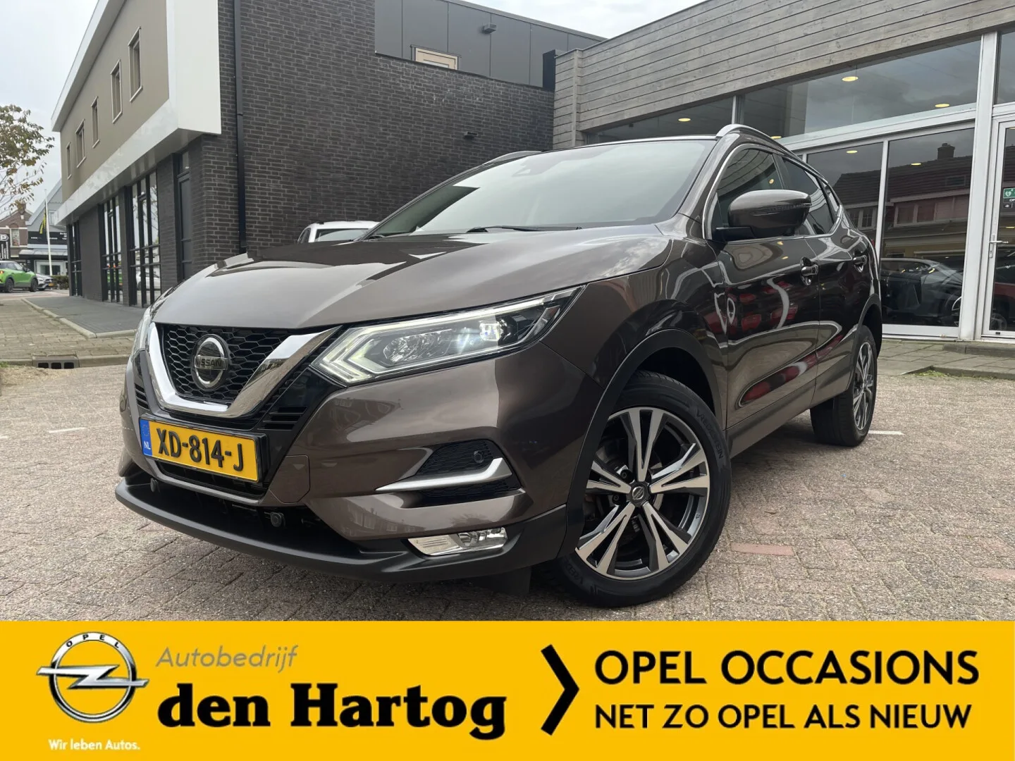 Nissan Qashqai (2018) — foto 1
